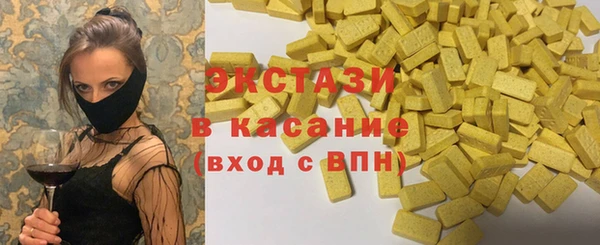 MESCALINE Горняк