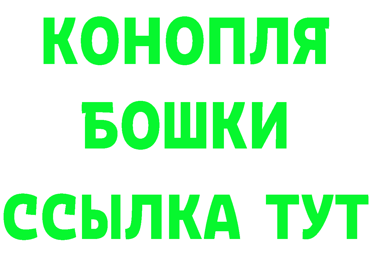 Кетамин ketamine зеркало мориарти гидра Муравленко